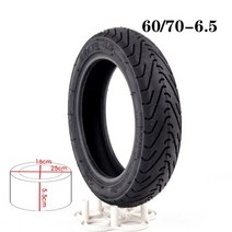 전동 킥보드 타이어 ninebot max g30 kickscooter 전기 스쿠터 10인치 6070 6.5 앞 또는 뒷 휠 부품 방폭 및 마모, 먼 별 진공