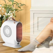 저소음 온풍기 미니히터 온풍히터 전기난로 전기히터, 화이트