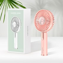 가정용 저소음 이동식 휴대용 미니 에어컨 어린이를위한 여름 냉각 어린이 손 압력 팬, 분홍색