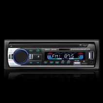 블루투스 카오디오 12V 24V usb mp3 자동차 차량 차량용 플레이어 화물차 오디오, 24V밴드블루투스급속충전520추천