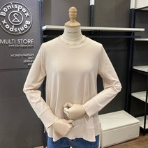 보니스팍스 시보리 배색 티셔츠 EB32TS020