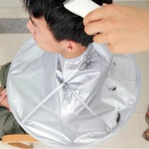 리더스 리더스 가정용 헤어 커트보 미용 앞치마 깔끔한 뒷처리 (6453834)