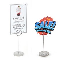 붙이는 디저트 이름표 빵 가격표 네임텍 꽂이 베이커리 네임택 메모 세우는 집게 엽서 거치대 POP카드 홀더 피오피대 사진 영수증 폴라로이드 쇼카드 이름 종이 스탠딩 고정