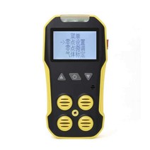 복합 가스농도 측정기 4-in-one 유해가스 감지기 휴대