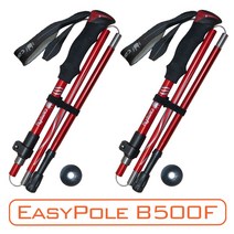 캠프플라이 5단 접이식 등산스틱 1세트(2개)/경량(250~270g) 폴딩스틱/두랄루민/간편수납(30~34Cm), 스카이블루