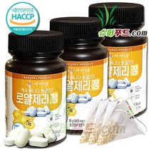 HACCP인증 식약처 인증 로얄제리정캐나다 동결 건조 로얄제리 로얄락틴 데센산 아미노산 비타민 캐나다산로얄제리 로얄제리정 (600mg x 60정) + 슈퍼푸드.com 연자육 티백, 3세트, [(600mg x 60정) + 1g]