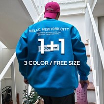 [1+1] [당일발송] 뉴욕 브루클린 레터링 오버핏 커플 이중지합포 맨투맨