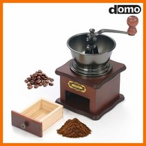 커피 분쇄기 (AK151) 대A82135 수동분쇄기 핸디분쇄기 원두도구, 선택1:본상품선택, 단품