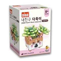 디고 내친구 다육이 8종 (방울복랑)