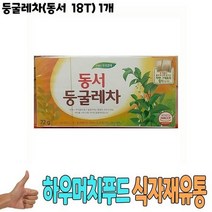 식자재 식재료 도매) 둥굴레차(동서 18T) 1개, 총 수량