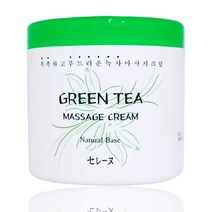 미라화장품 세레느 녹차 마사지 크림 450ml, 올리브_녹차 마사지 크림 450ml, 상세페이지 참조