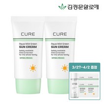 [김정문알로에] 큐어 마일드 그린 선크림무기자차 40ml 2개, 없음