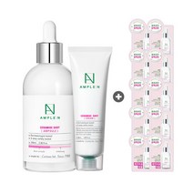 앰플엔 코리아나 세라마이드샷 고보습 대용량 앰플100ml + 추가증정:세라마이
