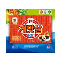 [푸른들마켓][사조]게맛살큰잔치1kg