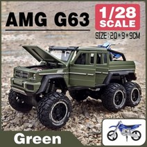 다이캐스트 덥다???? 가늠자 128 맹금류 F150G63 큰 바퀴 픽업 금속 거푸집 던지기 차 모형 컬렉션을 위한 괴물 트럭, G63-Green