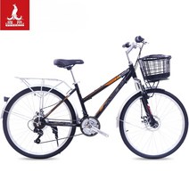 자전거 피닉스 26 인치 21 속도 산 가변 속도 남성과 여성 가벼운 도시 통근 복고풍, 26인치, 21 스피드 벨라 블랙 오렌지 + 선물, 21단