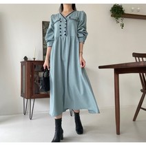 레이디라라 시밀러 배색 라인 브이넥 롱 원피스