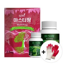 마스터팡 식물 살균제 노균병 장미 흰가루병 고추 탄저병 역병 잎마름병 마늘 균핵병 잿빛 곰팡이병 약 토양, 액제500ML