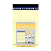절취미니패드, 노랑, 8개