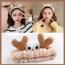 크랩 세안 헤어밴드 머리띠 데일리 세면 클렌징 샤워 커플 세수 용품 욕실, 베이지(Beige), 베이지(Beige)