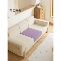 고경도스펀지 배구댕 올폼 고강도 매트리스 단단한 스폰지 쿠션, 테크놀러지 천 - 라이트 그레이 60D-2023 업그레