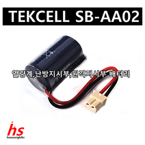 Tekcell 텍셀 SB-AA02 5264 RB 3.6V 열량계 난방지시부 피에스텍 대성계전 한서정밀계기 한서정밀기계 원격지시부 검침기 가스미터 적산열량계 계량기 배터리 건전지, 1) 5264-2P(RB)