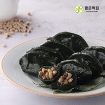 [KT알파쇼핑]행운떡집 냉동 모시송편(통동부) 25개 /1.3kg내외