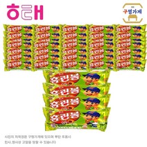 해태 홈런볼 46g 사무실 간식 / 어린이 간식 / 국민간식 홈런볼, 40개