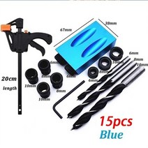 도웰링지그 도웰 지그 로케이터 드릴가이드71415pcs 포켓 구멍 나사 지그 25, 15개