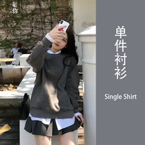 스웨터 원피스 고퀄리티 감각 셔츠 플리츠 쓰리 피스이다 룩 겨울 가을 니켈 활발함 프렌치 부드러운 코디 4164763148