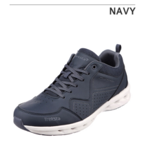 트렉스타 도심 트레킹화