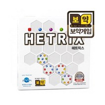 보드엠팩토리 해트릭스, 17850/단품