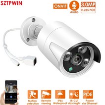 5MP 금속 돔 POE IP 카메라 ONVIF H.265 오디오 기록 CCTV 카메라 3mp 5mp 파손 방지 IP66 야외 홈 보안 비디오 시스템, 협력사, 3.0MP POE IP 카메라