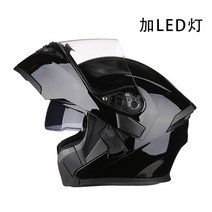 AIS 하이바 바이크 오토바이 헬멧 LED 블루투스 헬맷 안전 남녀 풀페이스, 블랙 + LED 조명