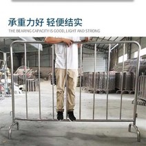 스테인레스 공연장 펜스 휀스 가드레일 울타리 안전, 07 304-38 22 1.5 2m