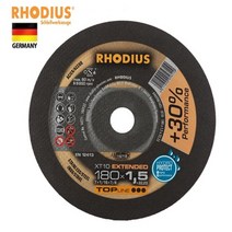 로디우스 XT10 절단석 7인치(50장) /그라인더날 독일정품