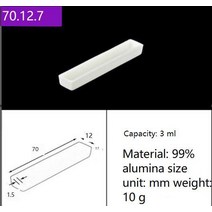 알루미나 도가니 커런덤 방주 불타는 보트 사각 구멍 튜브 용광로 사양 II, 17 7012.7