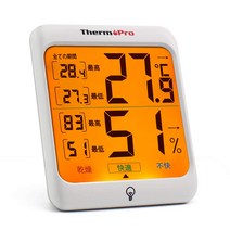 ThermoPro 온습도계 실내 온도계 디지털 캠프 온도계 최저온습도값 표시 LCD 백라이트 기능 부착 TP53