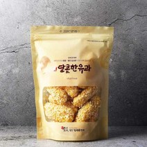 신궁전통한과 김규흔 한과 달콤한 유과 120g, 1