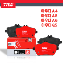 아우디 A4 A5 A6 Q5 전브레이크패드 좌우세트 센서포함 TRW GDB1768 8K0698151H 8K0698151J 8K0698151