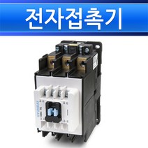 현대중공업 전자개폐기 HGC75 22NS AC220V 구UMC75 마그넷트 himc 교류전자개폐기 접촉기 전자접촉기 전자개폐기 마그네트 모터차단기 펌프모터보호기, HGC75-22NS/540229