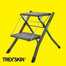 티렉스킨 가정용 접이식 미니 2단 사다리, 올리브