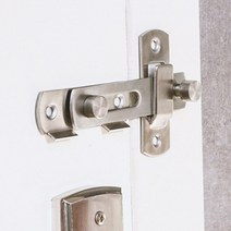 여닫이문판걸고리 문고리빗장쇠 현관문 잠금장치 화장실 탈의실, 1개