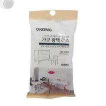 오염 제거 폴리싱왁스 코팅제 가구광택제 티슈 12장 보호제 컨디셔너