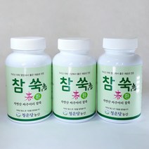 청운당농산 지리산 참 쑥환 3병 애엽 싸주아리 약쑥환, 135g