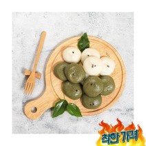단일품종 쌀로 만든 방울기정떡 쑥반 50개 발효떡 증편 잔치용