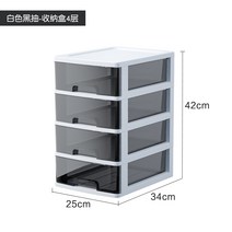 투명 수납함 테이블 사무용 작은 서랍장 학생 책상 문구 립스틱 책상과 어울리는 서랍 수납함-50670, 옵션04