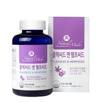 식물성 리놀레산 플랙시드 햄프시드 연질 캡슐 아마씨오일 어머니선물 리그난 영양제 건강관리 중년여성