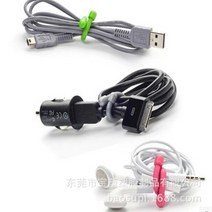 두꺼운케이블타이 초강력변형가능 스폰지 방수 스크래치방지 선정리홀더 멀티탭충전기 USB 자전거 스케이트보드 매트 사다리 다리미 게임기 이어폰 청소기 호스 컴프레셔 오토바이 6인치