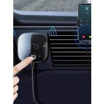 Car Wireless Mp3 Receiver Player Fm Transmitter Audio Conversion 5.0 Lossless Music Playback Cd Soun